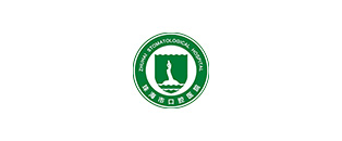 珠?？谇会t(yī)院